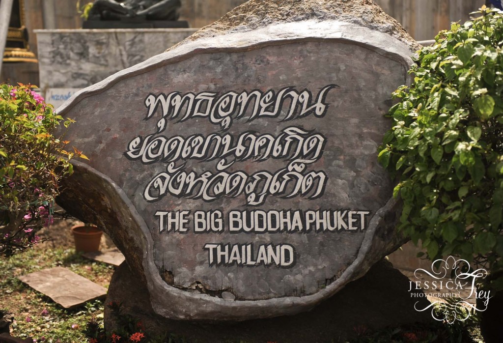 Jessica Frey Photography, Big Buddah Phuket